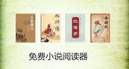 在墨西哥过境时，需要办理签证吗